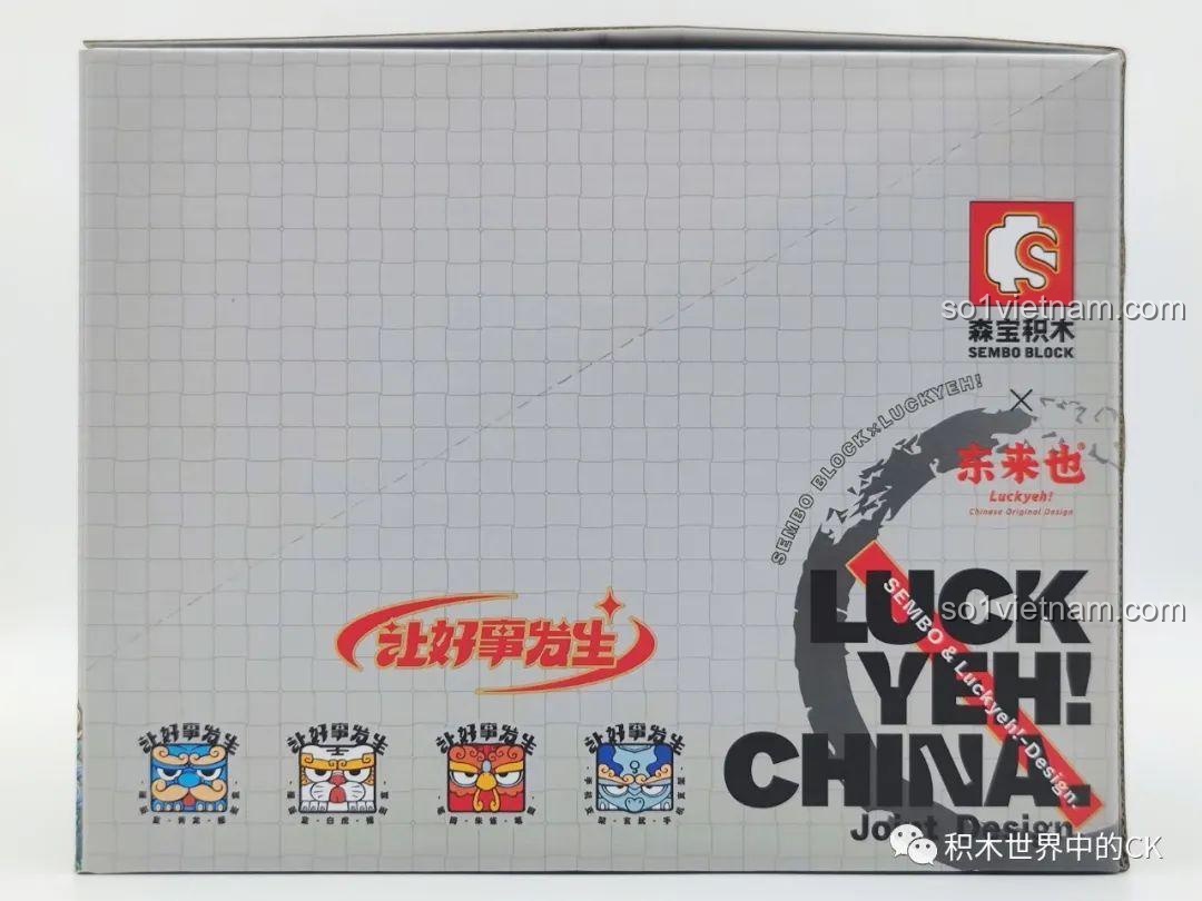 Logo SEMBO và Đông Lai Dã trên bao bì bộ lắp ráp SEMBO 608051