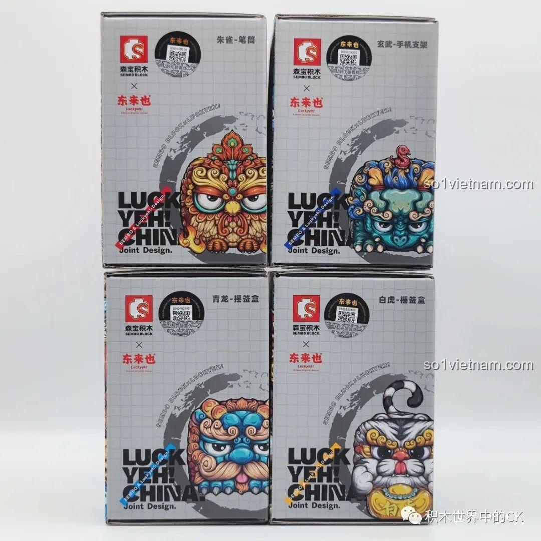 Mô hình Chu Tước SEMBO 608053 nhìn từ bên phải