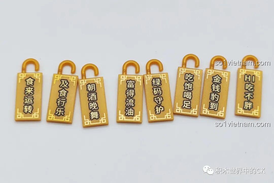 Mô hình Chu Tước SEMBO 608053 với thẻ may mắn Hạnh Phúc