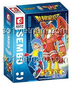 Hộp sản phẩm Digimon Adventure Garudamon SEMBO BLOCK 609317