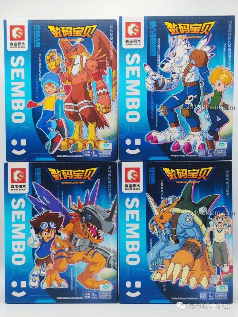 Hộp sản phẩm SEMBO BLOCK 609318 Mô hình thú người Garurumon Digimon Adventure với hình ảnh Garurumon và Tai Kamiya