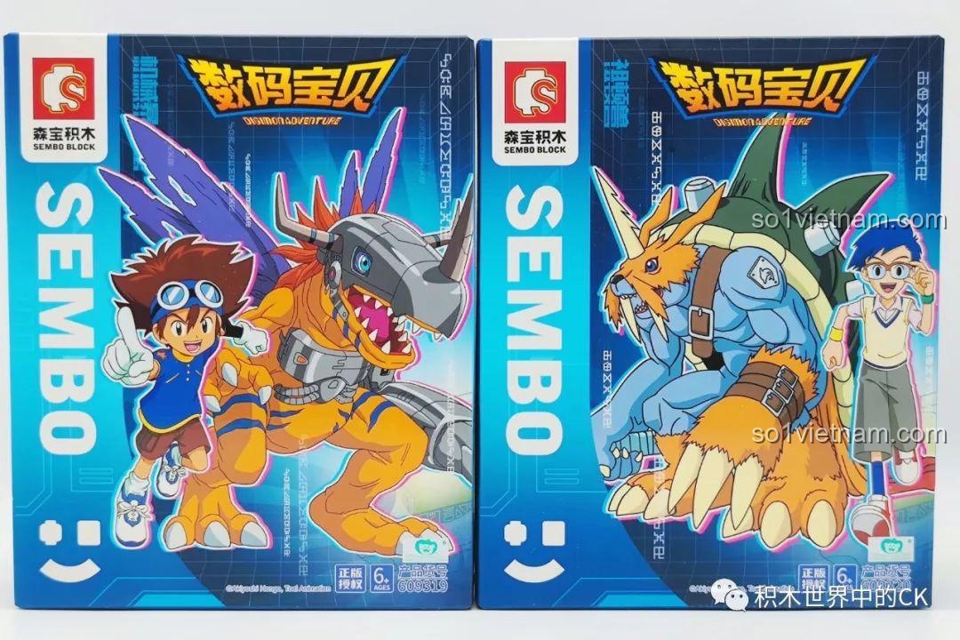 Hộp sản phẩm Máy Khủng Long Digimon SEMBO BLOCK 609319 và hộp khác