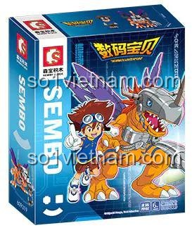 Hộp sản phẩm Máy Khủng Long Digimon SEMBO BLOCK 609319