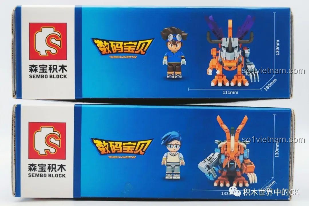 Kích thước hộp sản phẩm Máy Khủng Long Digimon SEMBO BLOCK 609319