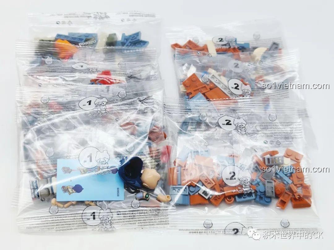 Mô hình Máy Khủng Long Digimon SEMBO BLOCK 609320 nhìn từ bên phải