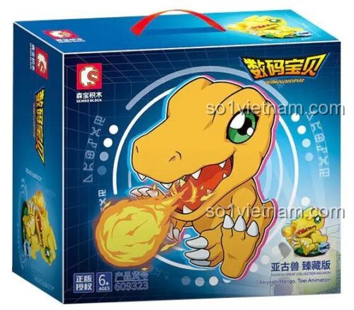 Hình ảnh hộp sản phẩm bộ lắp ghép Agumon mã 609323 của hãng SEMBO, phù hợp cho bé trai từ 6 tuổi, giá rẻ.