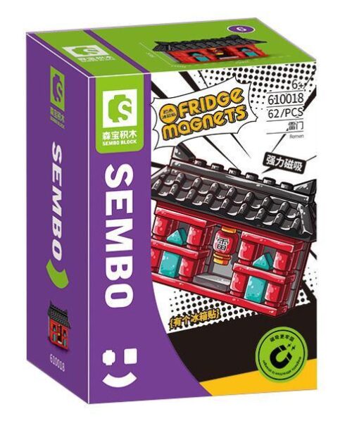 Hộp sản phẩm bộ lắp ghép SEMBO 610018 Cổng Kaminarimon, đồ chơi mô hình kiến trúc Nhật Bản cho bé trai và bé gái 6 tuổi, giá rẻ