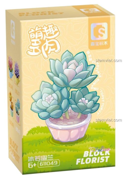 Hộp đồ chơi mô hình Sen đá đặc ngọc lan SEMBO 611049, bộ xếp hình chậu cây sen đá giá rẻ, đáng tiền cho bé gái.