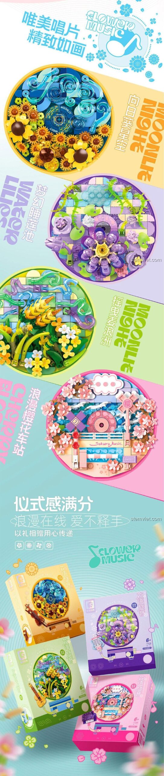 Chi tiết đĩa than tinh xảo của bộ xếp hình SEMBO 611097 và các mẫu khác trong series.