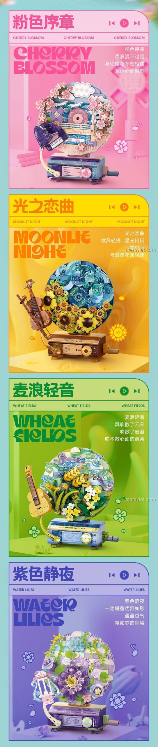 Bộ sưu tập 4 mẫu Hộp nhạc đĩa than SEMBO, bao gồm mẫu 611100 chủ đề hoa anh đào, là món quà giá tốt cho con gái.