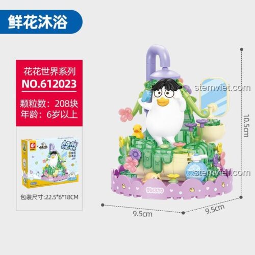 Kích thước đồ chơi xếp hình SEMBO 612023 Vịt Duckyo tắm hoa, món quà sinh nhật ý nghĩa cho con gái.