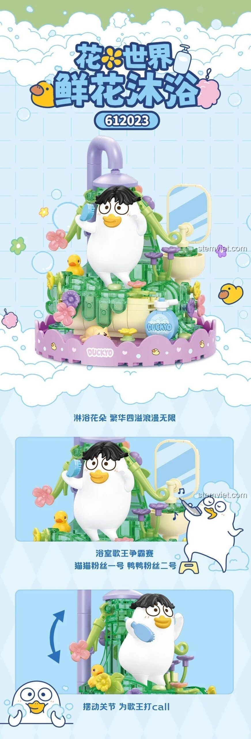 Tính năng của set đồ chơi phòng tắm của Vịt Tiểu Lưu, đồ chơi mô hình Chú vịt Duckyo đáng yêu.