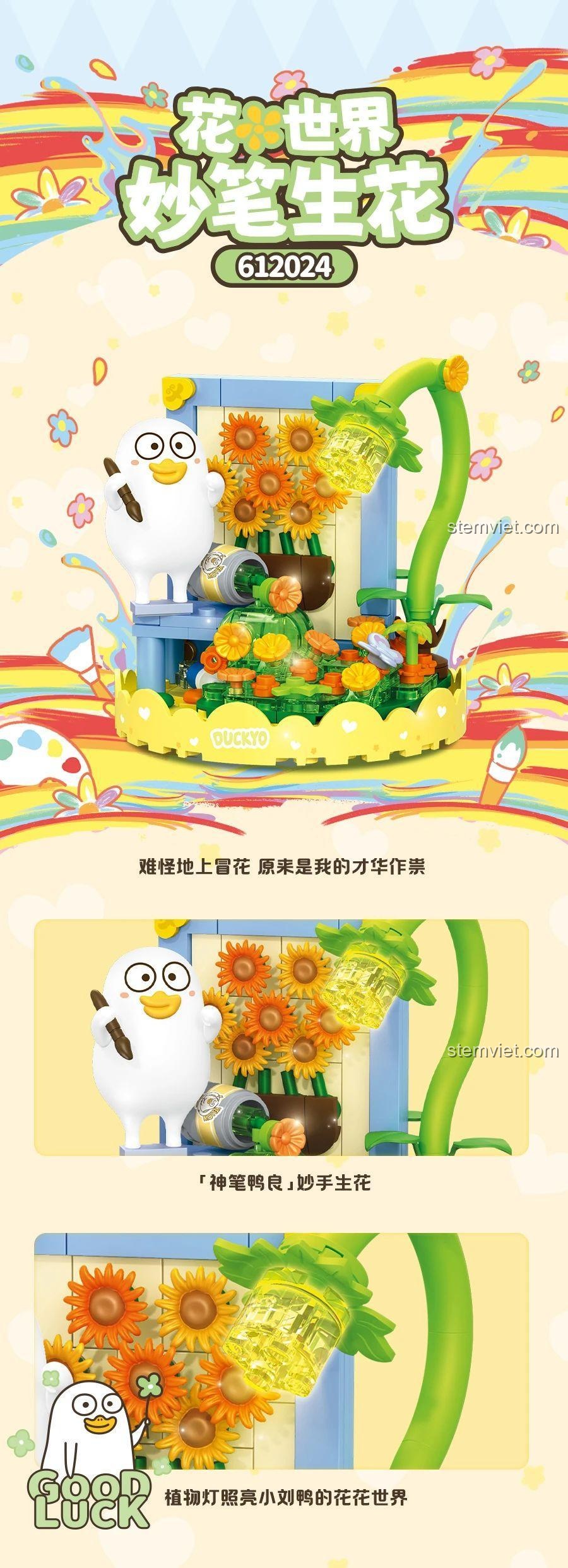 Poster quảng cáo đồ chơi mô hình 612024 Cảnh Tiểu Lưu Vịt vẽ tranh, quà tặng sáng tạo cho bé gái.