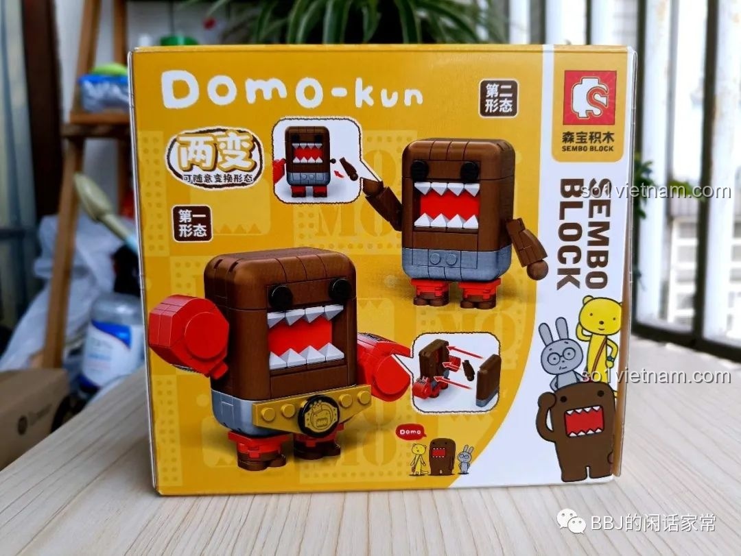 Hộp đồ chơi SEMBO 612502 Domo-Kun Quyền Vương Đai Vàng hiển thị các dạng biến hình của Domo-Kun