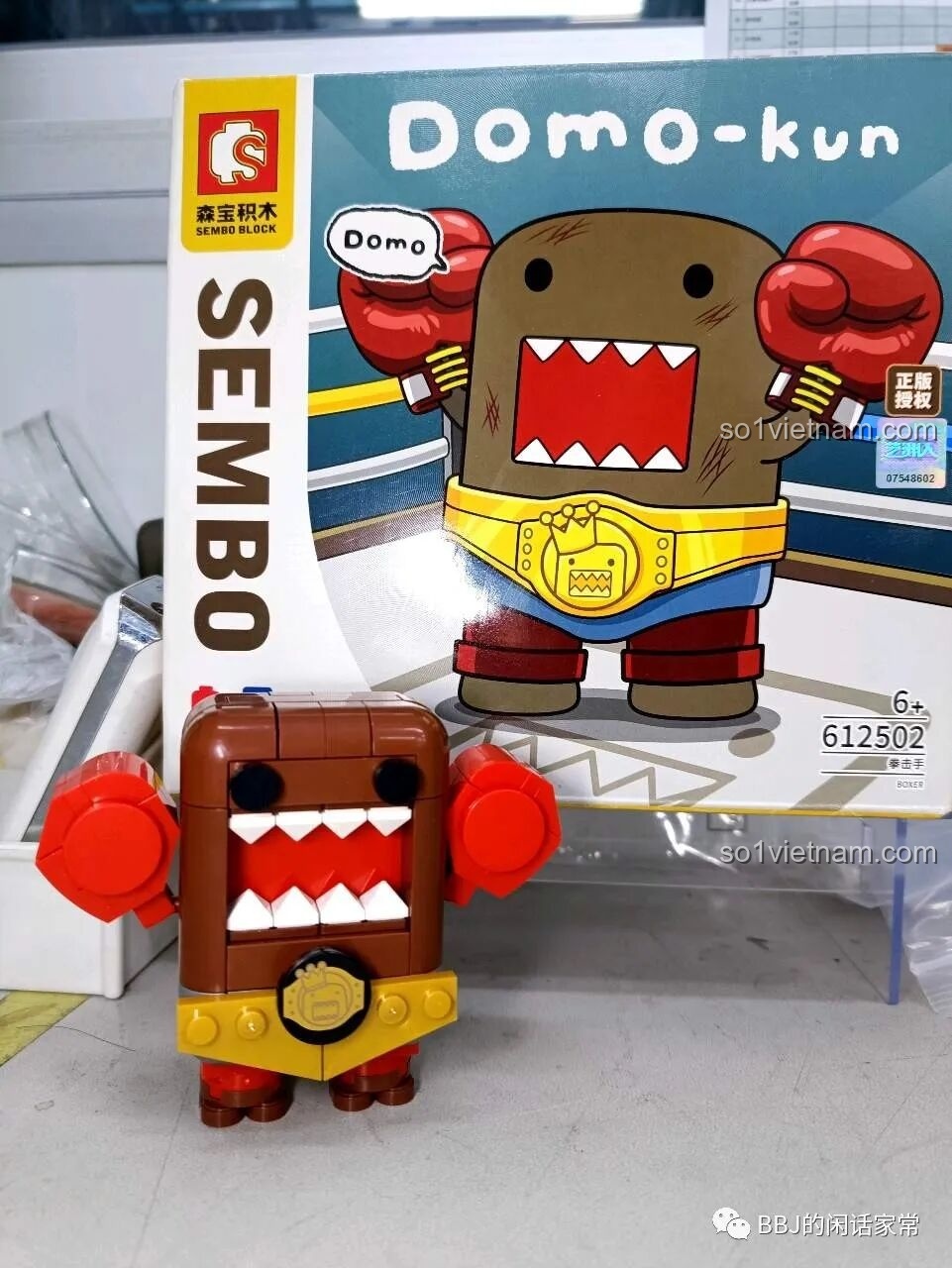 Mô hình Domo-Kun Quyền Vương đã hoàn thiện với găng tay boxing