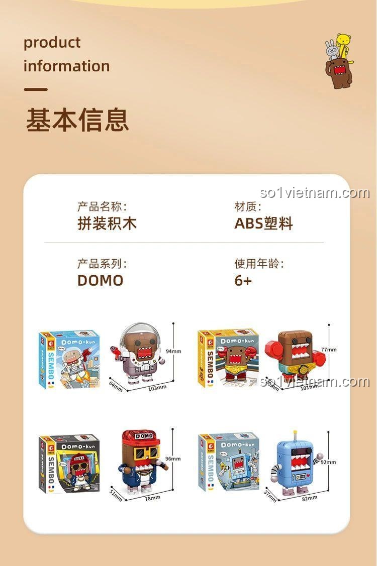 SEMBO 612502 Domo-Kun Quyền Vương Đai Vàng Kích thước - Đồ chơi giáo dục Domo-Kun