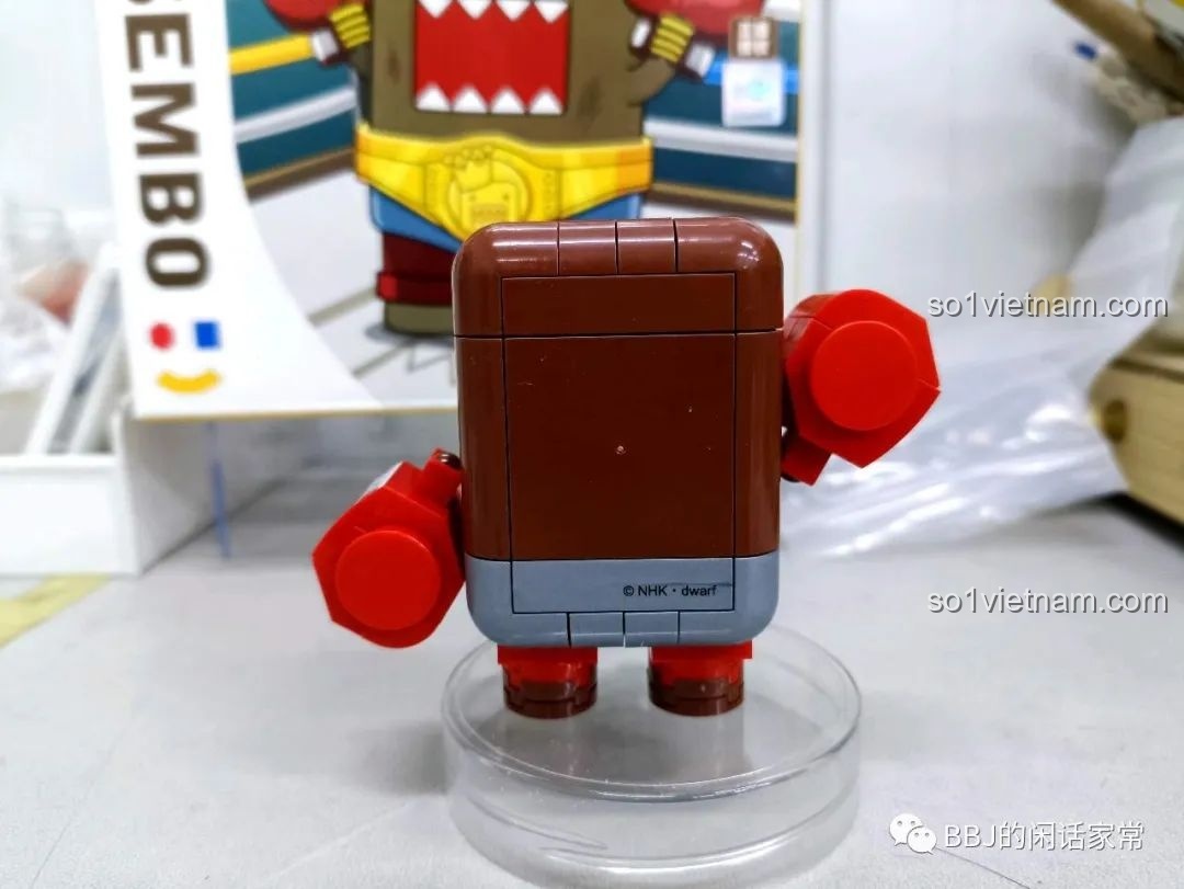 Phụ kiện đai vàng của Domo-Kun Quyền Vương