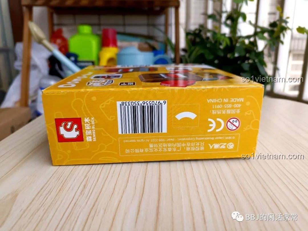 Mặt bên hộp đồ chơi SEMBO 612502 Domo-Kun Quyền Vương Đai Vàng hiển thị kích thước mô hình