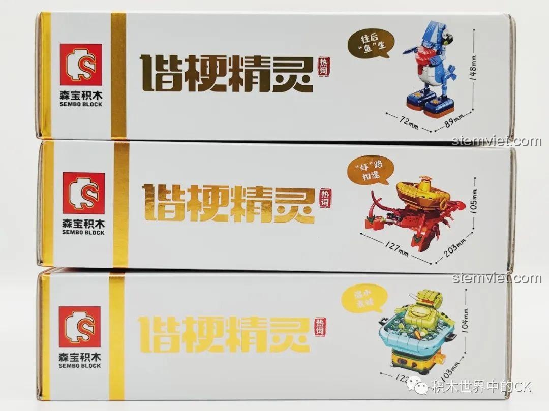 Các túi linh kiện của bộ lắp ghép SEMBO 613101 Vãng Hậu Ngư Sinh, cho thấy các mảnh ghép được phân loại rõ ràng, giúp bé 6 tuổi dễ dàng lắp ráp.