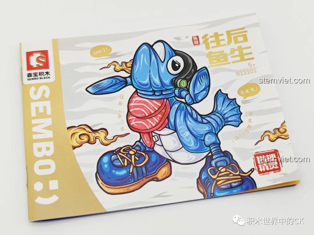 Bộ sưu tập Hài Cảnh Tinh Linh của SEMBO, bao gồm mô hình cá 613101 Vãng Hậu Ngư Sinh, mô hình tôm và mô hình ếch, thể hiện sự đa dạng của dòng đồ chơi này.