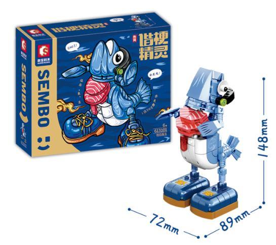 Bộ đồ chơi Mô hình cá SEMBO 613101 Vãng Hậu Ngư Sinh có đèn LED, mắt thay đổi biểu cảm, khớp cầu linh hoạt, kích thước mô hình và hộp rõ ràng, phù hợp cho bé trai và bé gái 6 tuổi, giá tốt.