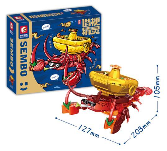 Bộ đồ chơi Tôm Hùm Lẩu Cay SEMBO 613102, mô hình lắp ráp độc đáo 381 mảnh ghép, đồ chơi sáng tạo giá tốt cho bé trai và bé gái 6 tuổi trở lên.