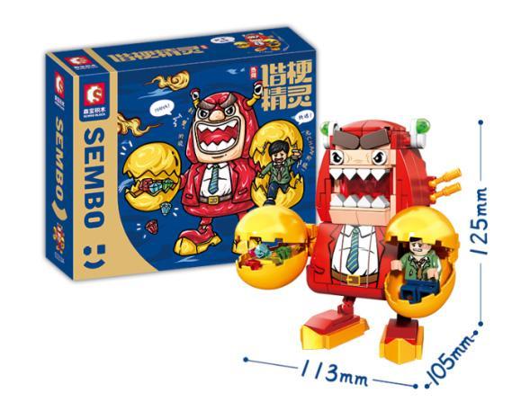 SEMBO 613104 Hài Cảnh Tinh Linh Sếp Cua có kích thước 11.3x10.5x12.5cm, bộ lắp ghép Sếp Cua SEMBO 613104 giá tốt cho bé trai 6 tuổi.