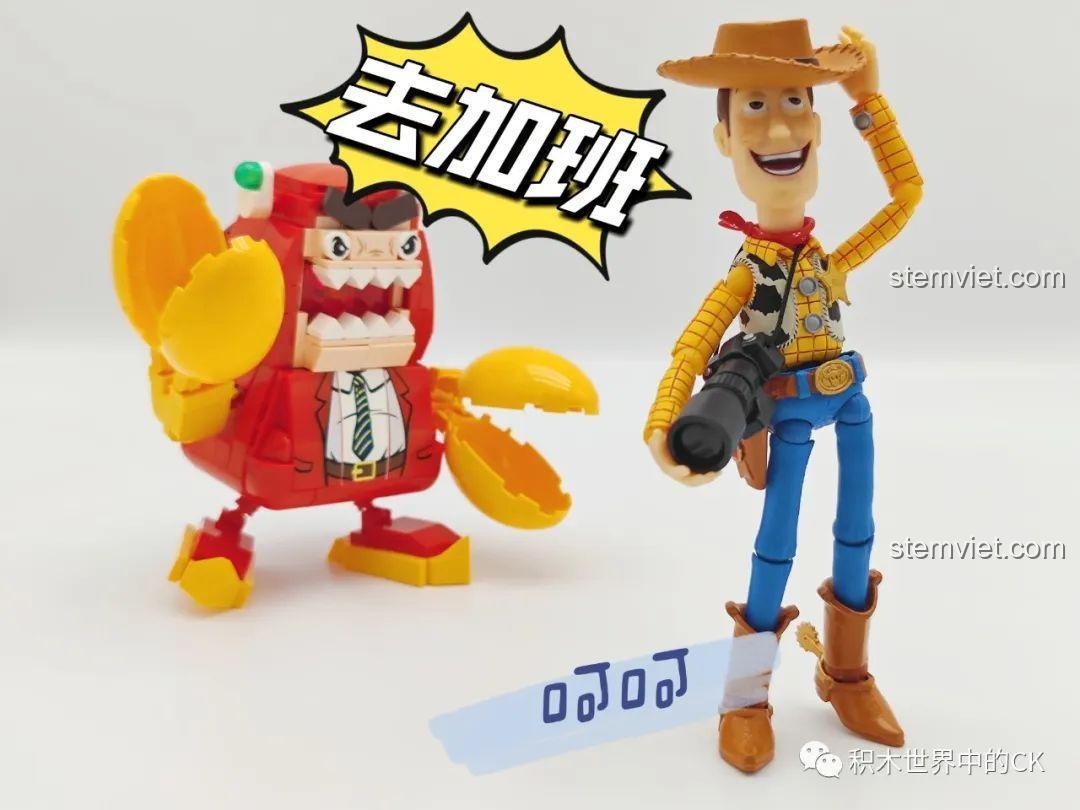 Chi tiết phần chân của mô hình Sếp Cua SEMBO 613104, vững chãi và mạnh mẽ.