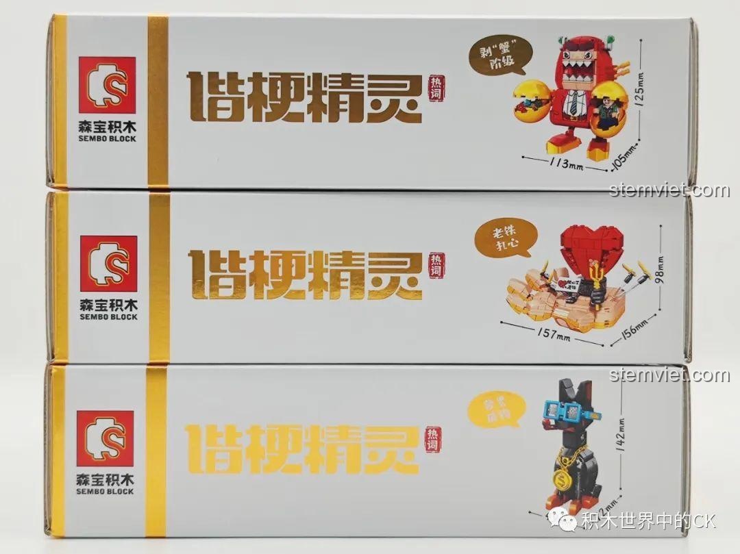 Cận cảnh cơ chế chuyển động độc đáo của bộ lắp ráp Mô hình trái tim tan vỡ 613105.