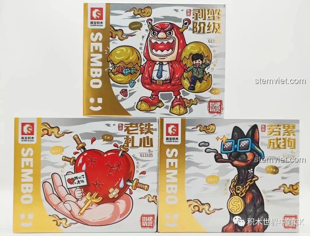 Ảnh review chi tiết bộ xếp hình 613105 Bàn tay nâng trái tim, chất lượng cao, các mảnh ghép sắc nét.