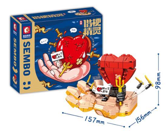 Hộp đồ chơi mô hình SEMBO 613105 Trái tim bị đâm, quà tặng sáng tạo cho bé 6 tuổi, giá tốt.