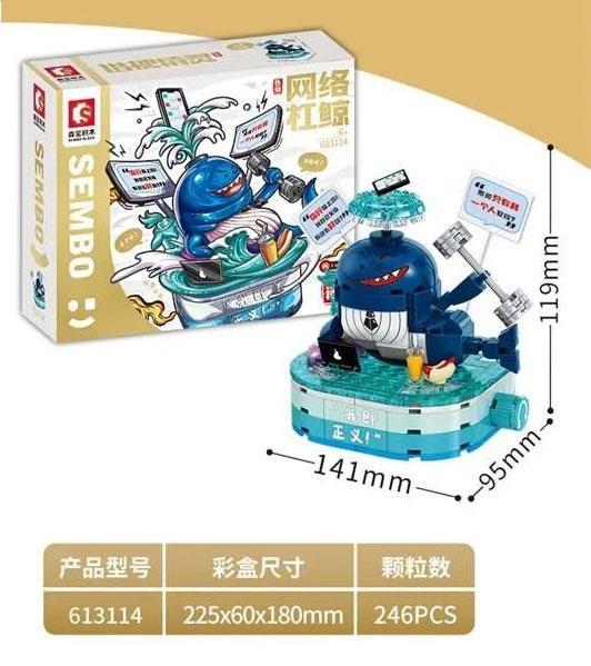 Hộp và mô hình hoàn thiện của bộ lắp ghép Cá Voi Cà Khịa SEMBO 613114, một món đồ chơi mô hình độc đáo cho con trai 6 tuổi, giá rẻ.