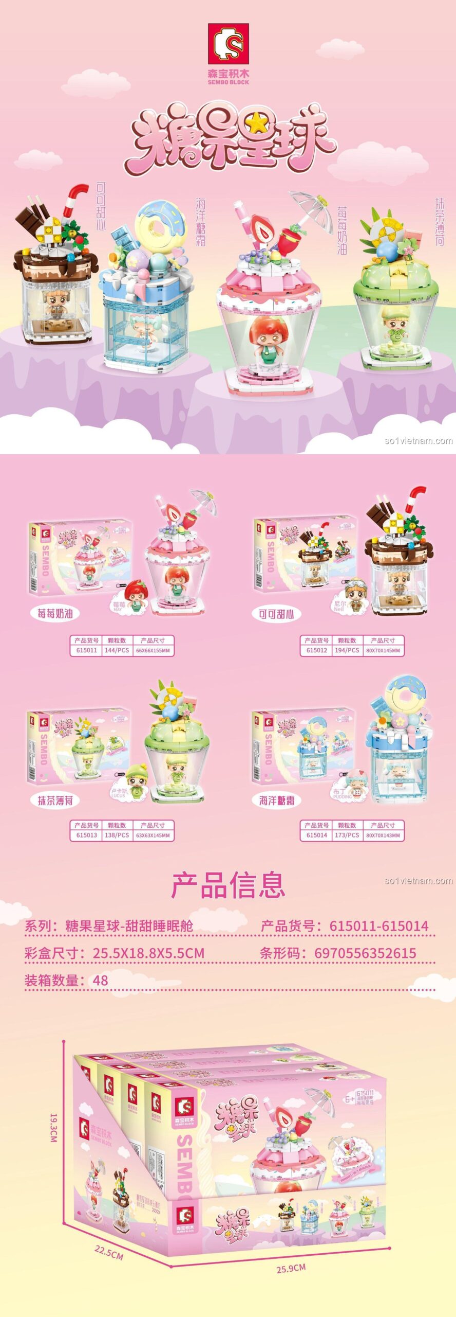 Mô hình SEMBO 615012 Cốc Trà Sữa "Cocoa Sweetheart" sau khi lắp ráp