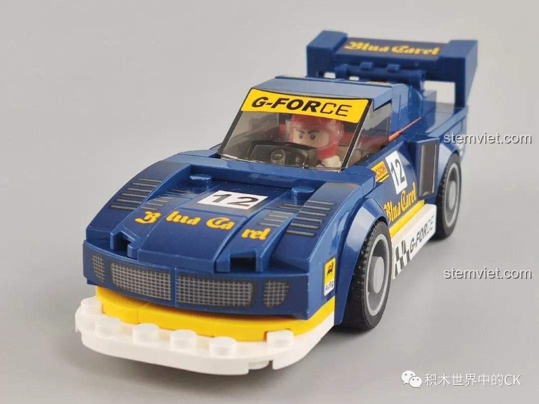 Góc nhìn từ trên xuống của mô hình xe đua SEMBO 63 Mô hình xe đua Ferrari BB512 Le Mans, thể hiện tổng thể thiết kế.