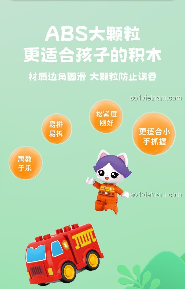 Chất liệu ABS hạt lớn của bộ đồ chơi SEMBO 690102, an toàn cho bé gái 3 tuổi