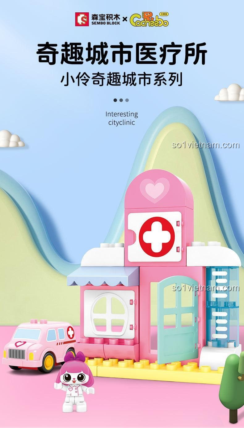 đồ chơi lắp ráp Bệnh viện mini Cacheebo 690103 với xe cứu thương và y tá đồ chơi, phát triển tư duy cho bé gái