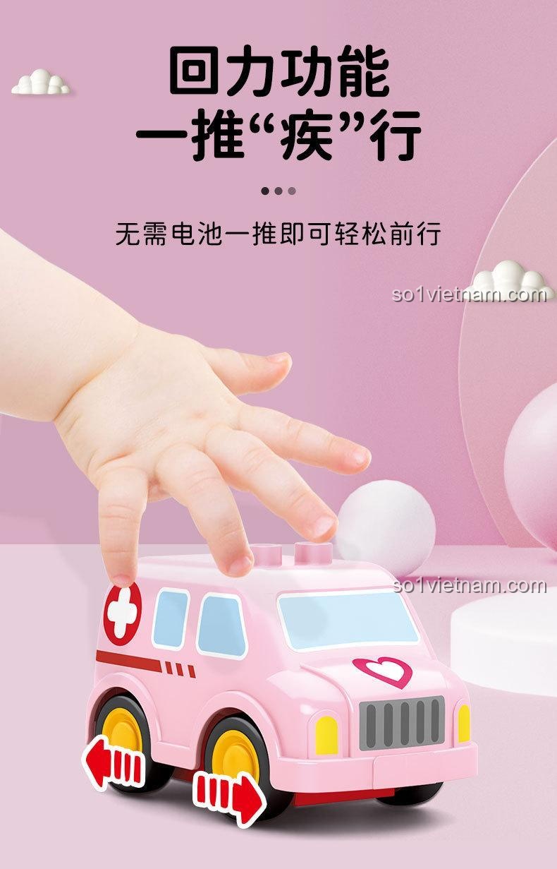 bộ xếp hình Xe cứu thương đồ chơi Cacheebo 690103 với tính năng kéo lùi, không cần pin, dễ dàng di chuyển, giá rẻ