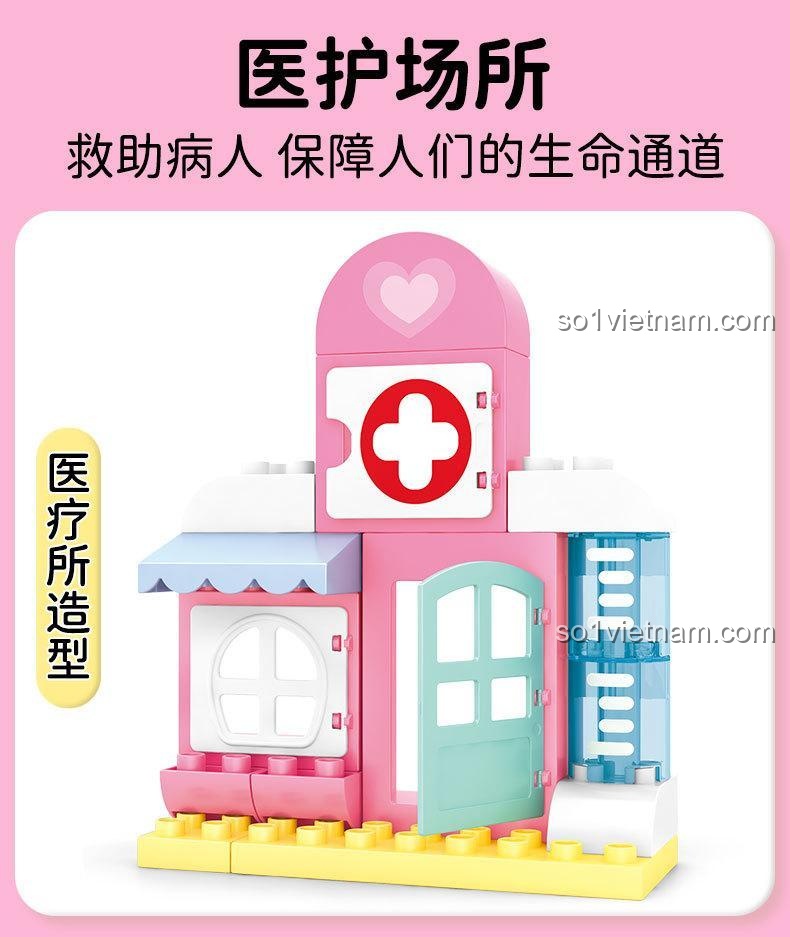 đồ chơi mô hình Bác sĩ đồ chơi Cacheebo 690103, mô hình phòng khám y tế cho bé gái tập làm bác sĩ