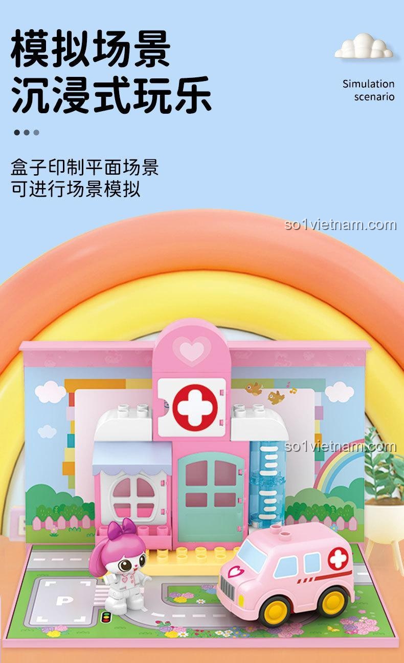 đồ chơi lắp ráp Bệnh viện mini SEMBO 690103, mô phỏng cảnh chơi nhập vai với hộp đựng kiêm thảm chơi cho bé gái 3 tuổi