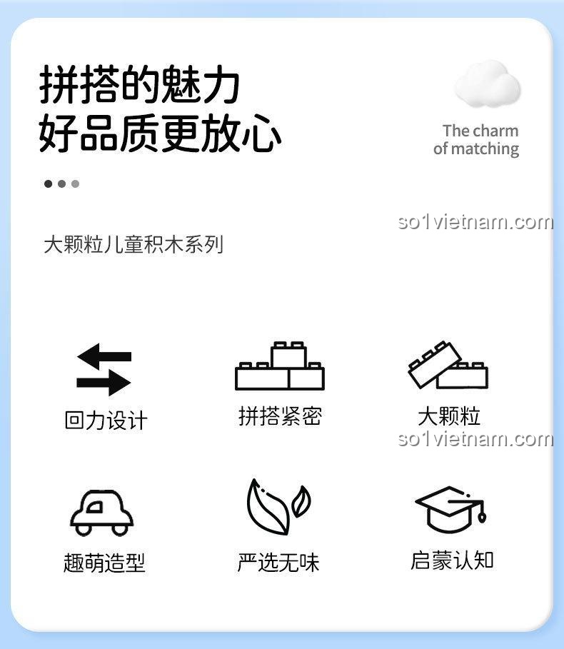 bộ xếp hình Xe cứu thương đồ chơi SEMBO 690103 với các tính năng kéo lùi, mảnh ghép lớn, an toàn cho bé gái 3 tuổi