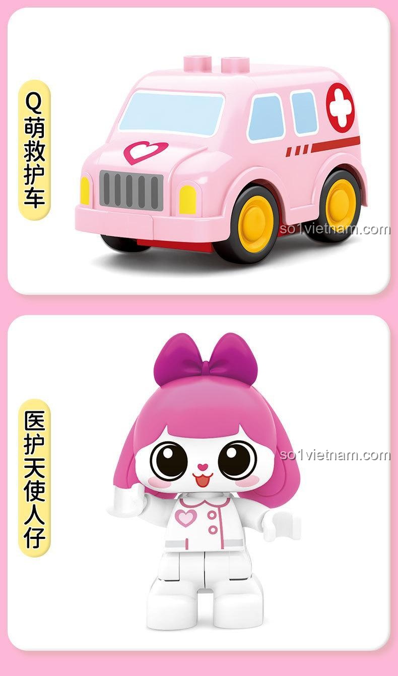 bộ lắp ghép Phòng khám thành phố 690103 với xe cứu thương Q-mũm mĩm và y tá thiên thần, đồ chơi giáo dục cho bé gái