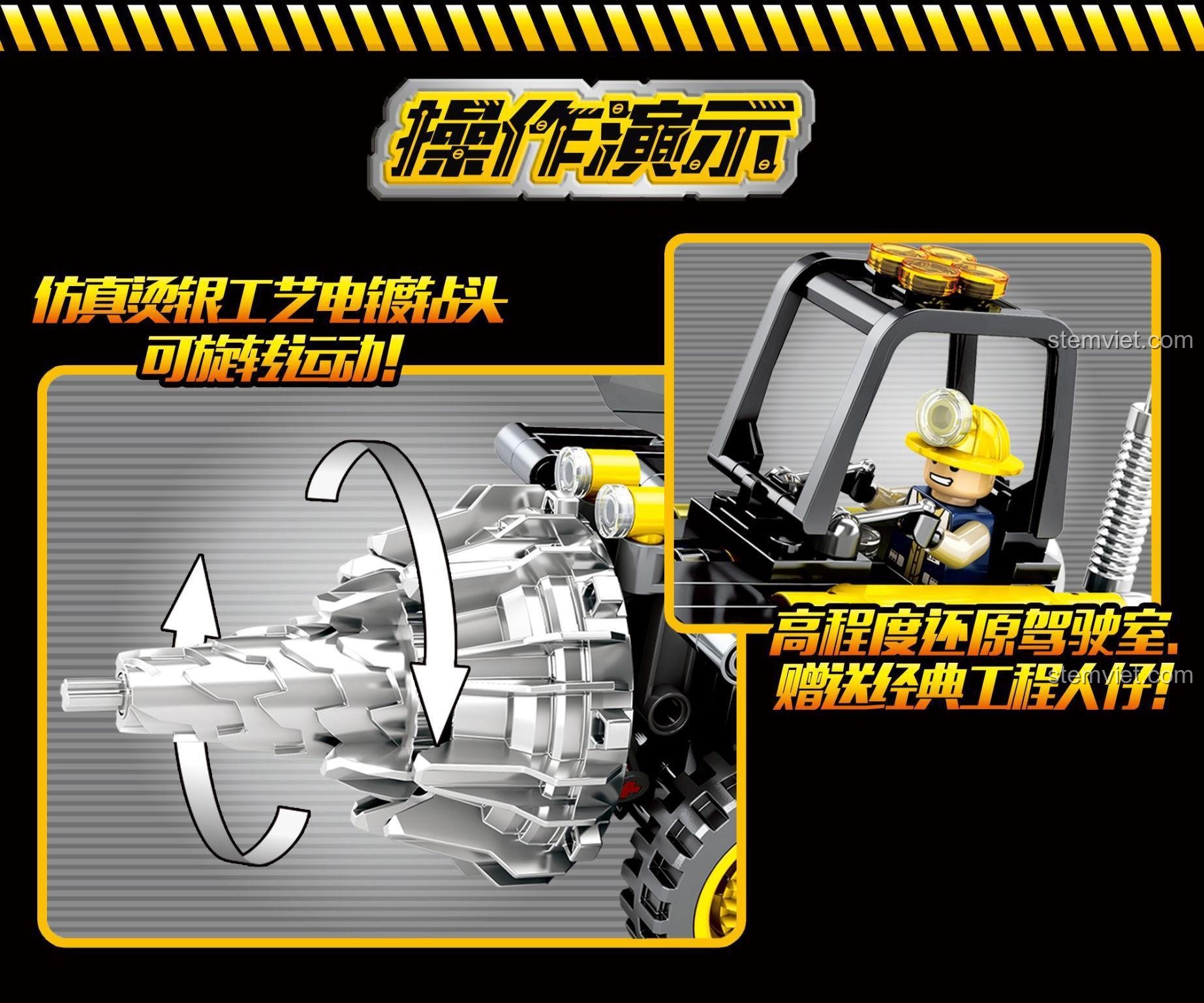 Tính năng mũi khoan xoay của bộ lắp ráp Xe Khoan Địa Chất 701200, đồ chơi giáo dục STEM cho bé.