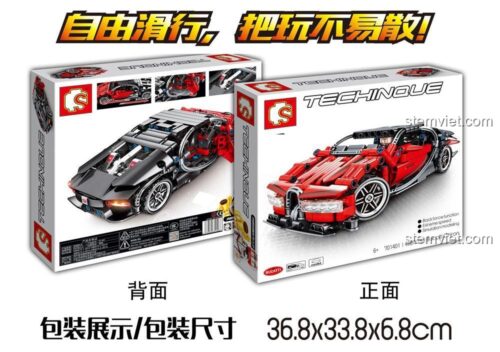 Hộp sản phẩm đồ chơi mô hình Bugatti Chiron SEMBO 701401 hiển thị mặt trước và mặt sau, cùng kích thước hộp 36.8x33.8x6.8cm, cho bé trai 6 tuổi.