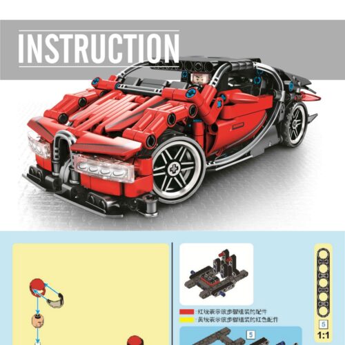 Mô hình Bugatti Chiron SEMBO 701401 hướng dẫn lắp ráp SEMBO 401 Mô hình xe Bugatti Chiron