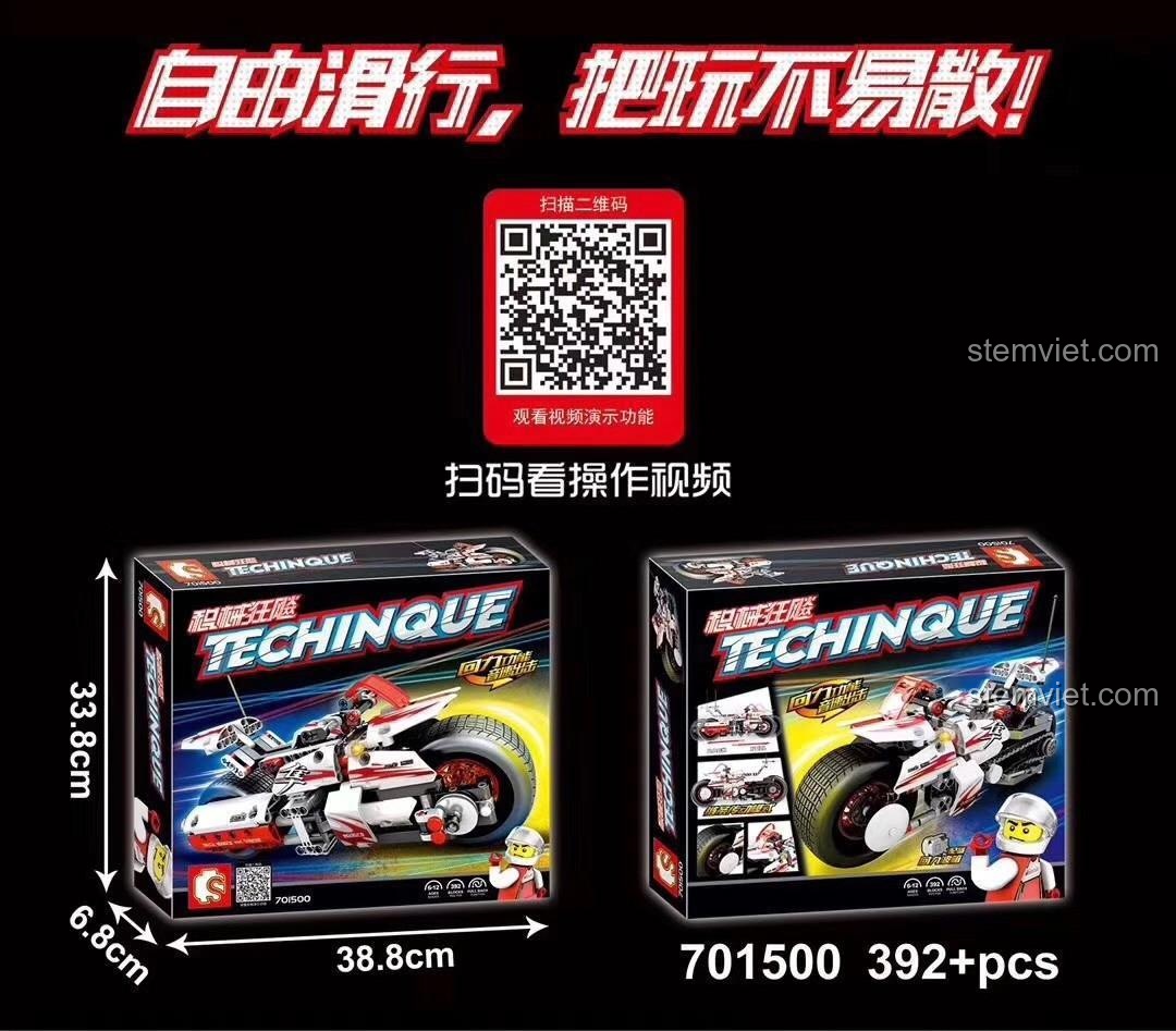 Hình ảnh hai bên của SEMBO 701500 Xe máy Hayabusa, cho thấy sự đối xứng và chi tiết trong thiết kế.