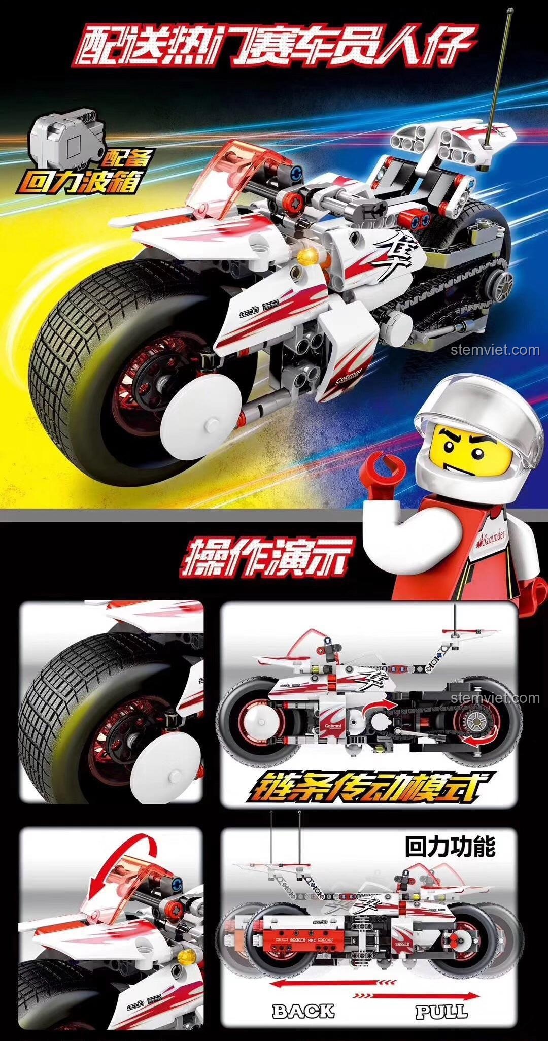 Mô tả các tính năng nổi bật của đồ chơi xếp hình Xe máy kéo lùi 701500, bao gồm động cơ kéo lùi và minifigure tay đua đi kèm.