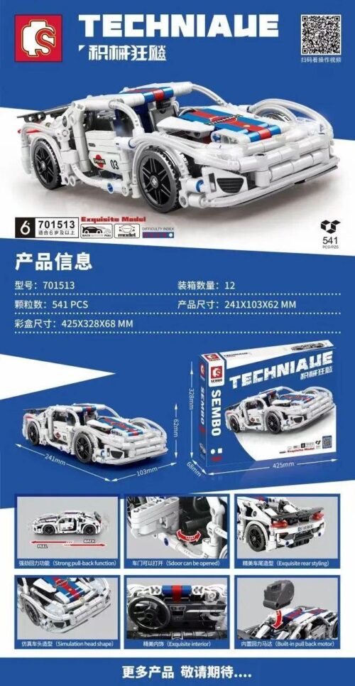 Bộ lắp ráp SEMBO 701513 Xe Porsche 918 Đua Kéo Lùi, mô hình siêu xe Technic chất lượng cao cho bé trai 6 tuổi, giá tốt.