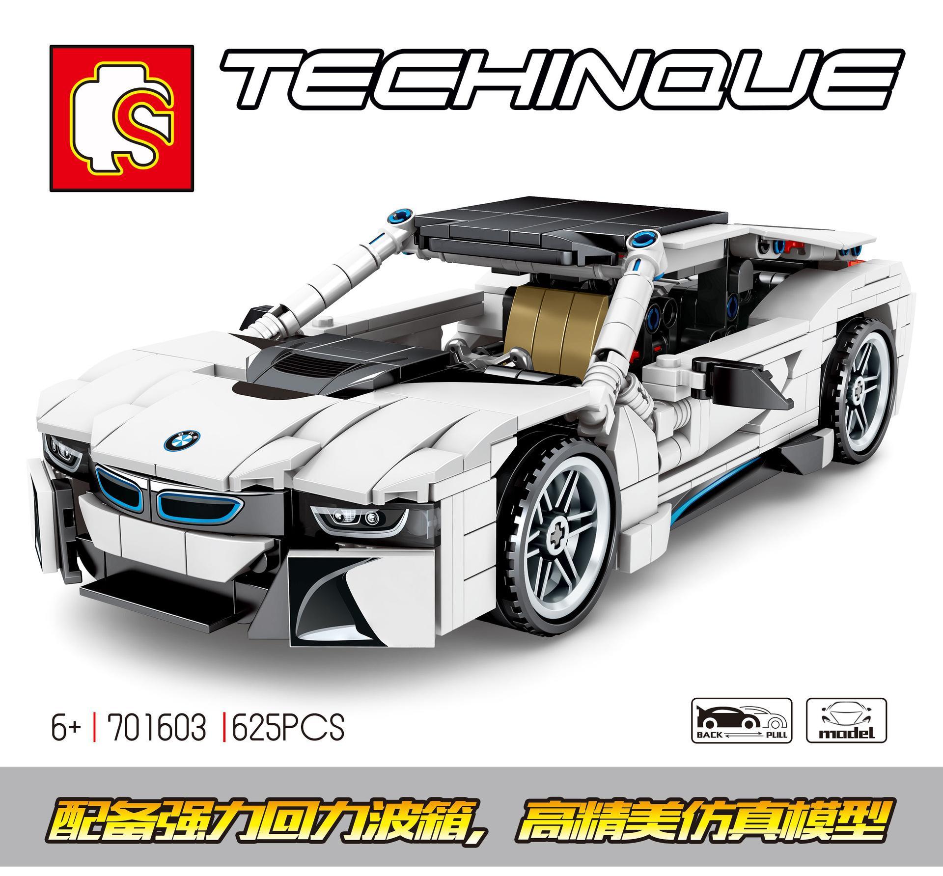 SEMBO 701603 BMW i8 Bộ lắp ráp Xe thể thao Tốc độ Kinh Hoàng Con trai 625 Mảnh