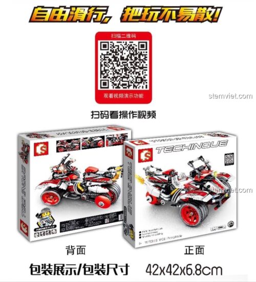 Hộp bộ đồ chơi Xe Mô tô Ba Bánh SEMBO 701700, đồ chơi lắp ráp xe tốc độ cao cho bé trai.