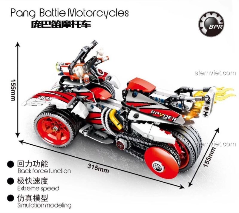 Kích thước mô hình Xe Ba Bánh Thể Thao 700 của SEMBO 701700, đồ chơi lắp ghép xe ba bánh cho bé trai 6 tuổi.